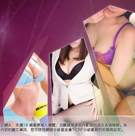 日本車展美女寫真大胸部美女圖